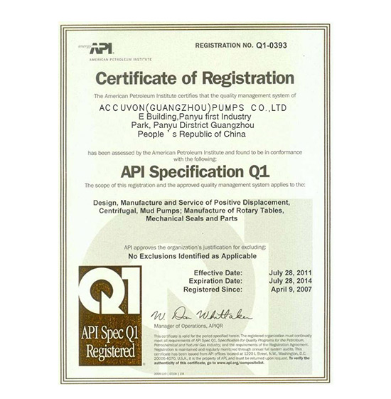 API認(rèn)證(奧戈恩)